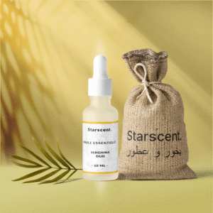 Bokhoor Serghina - بخور السرغينة